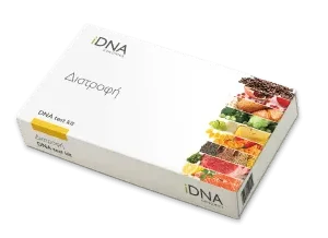 iDNA Test Διατροφής